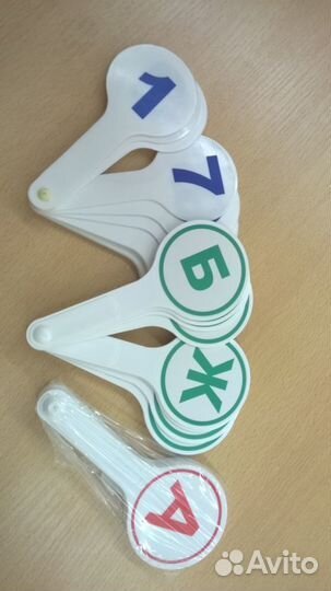 Веер-касса гласные, согласные, цифры