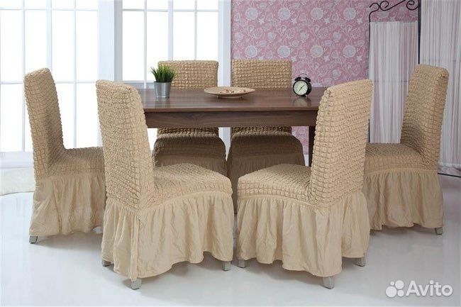 Накидки на стулья