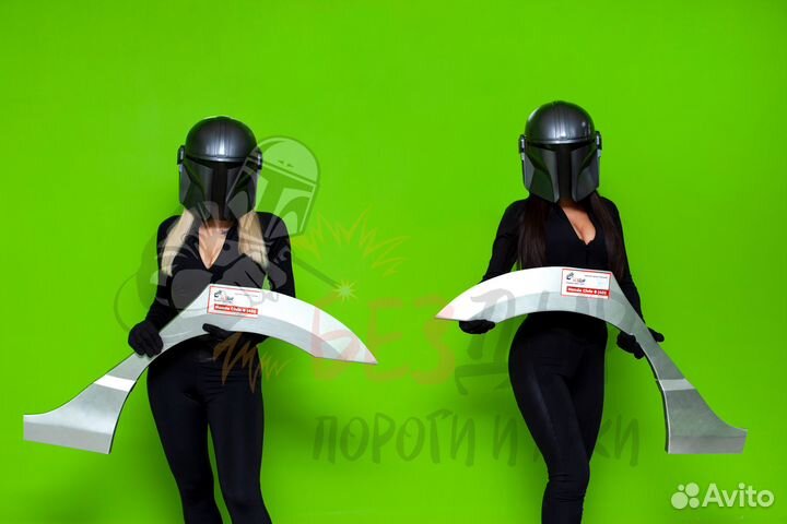 Комплект арок Mazda