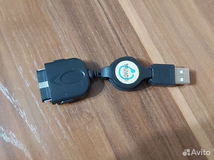 Кабель от кпк dell
