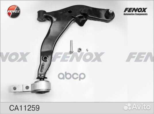 Рычаг подвески перед прав CA11259 fenox