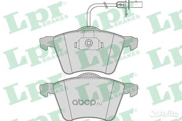 Колодки тормозные передние VW transporter T4