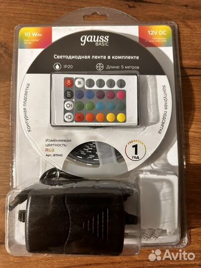 Gauss BT042 светодиодная RGB лента