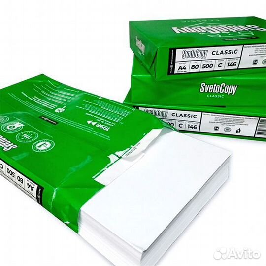 Бумага светокопия А4