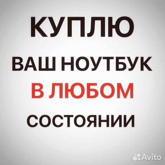 HP / AMD E1-1500 /Radeon HD7310 /6GB /SSD+HDD