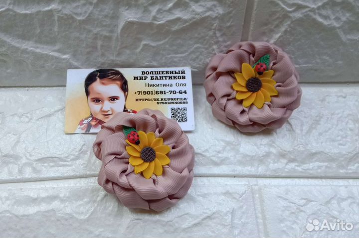 Бантики ручной работы