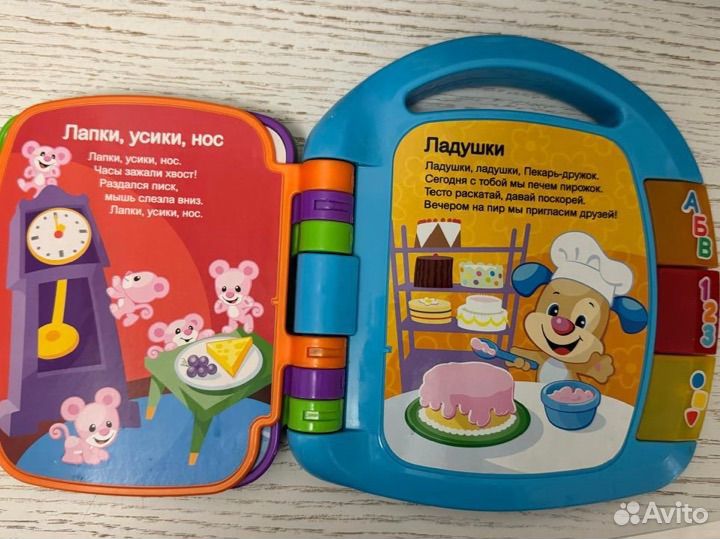 Музыкальная игрушка fisher price