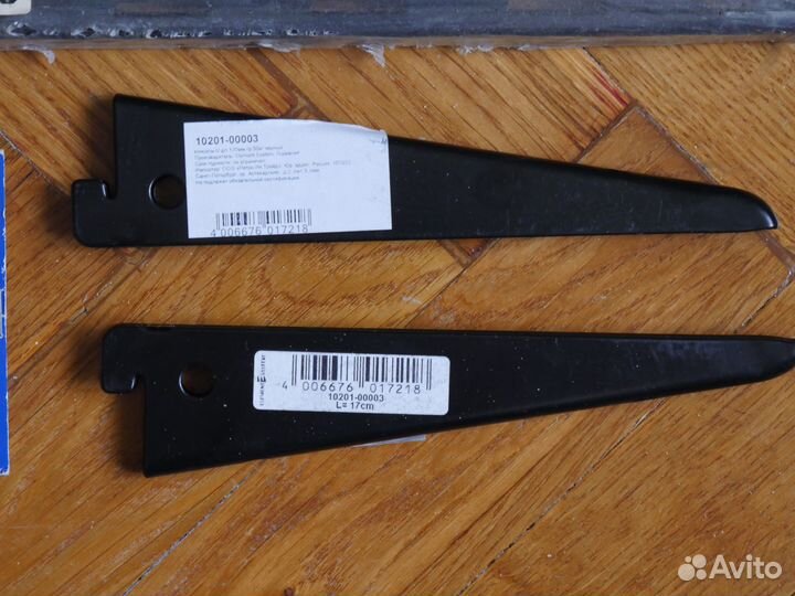 Система хранения Element System