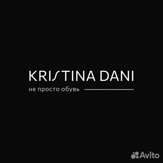 Обувщик / затяжчик / сапожник