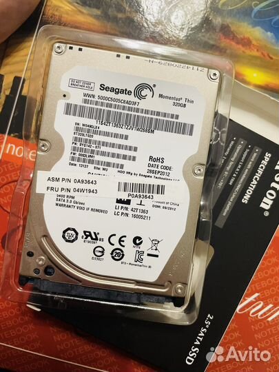 Жесткий диск на 320gb для ноутбука