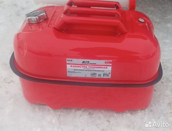 Канистра 20 литров