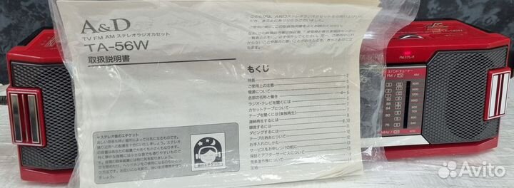 A&D(akai) -TA-56-в оригинальной коробке