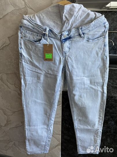 Одежда для беременных