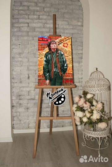 Цой портрет на холсте с подрамником 40х60