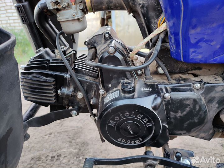 Мопед альфа rx 11(lux)