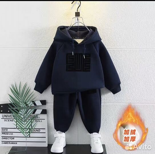 Спортивный костюм для мальчика