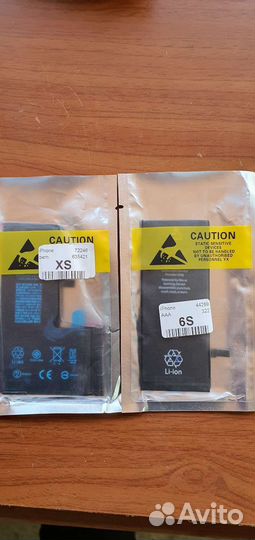 Аккумулятор для iPhone 5s/5c/xs/xsmax новые