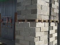 Блоки пазогребневые полистирольные бетонные блоки