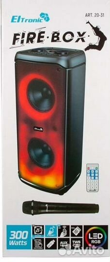 Eltronic fire box 300