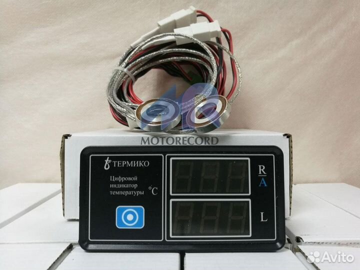 Датчик температуры для снегохода цитд-5