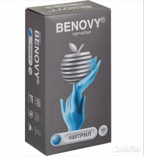 Перчатки нитриловые benovy