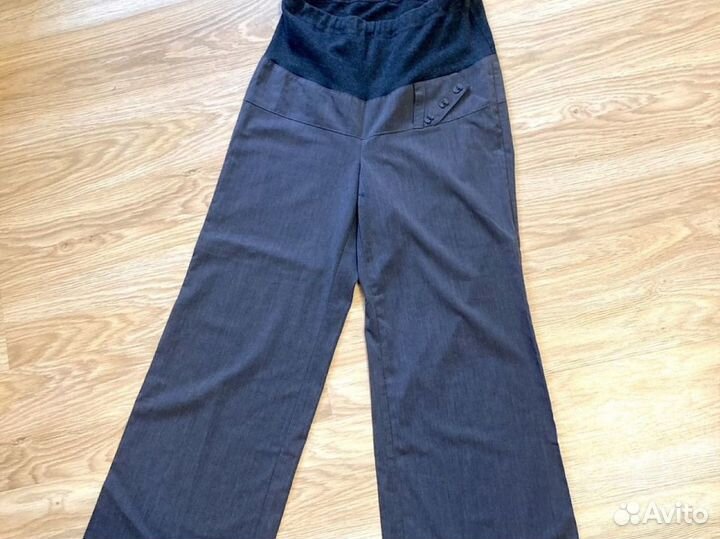 Пакет вещей для беременных