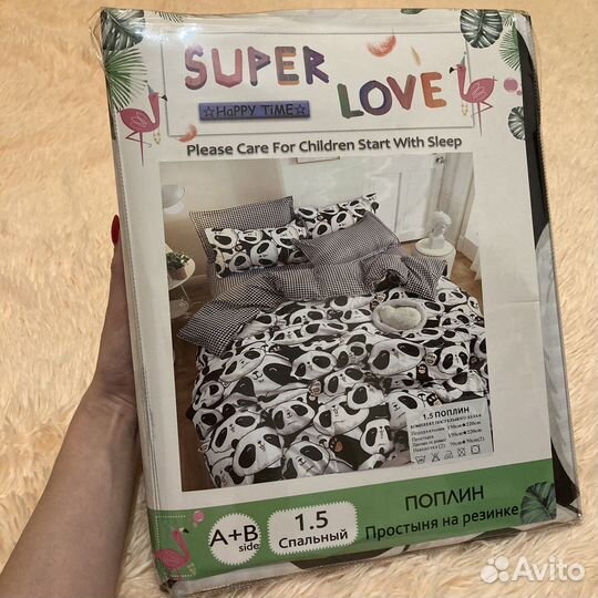 Детское постельное белье 1,5-сп