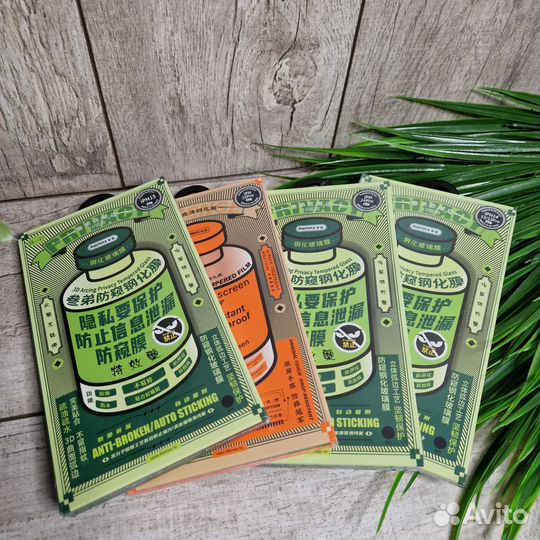 Защитное стекло iPhone