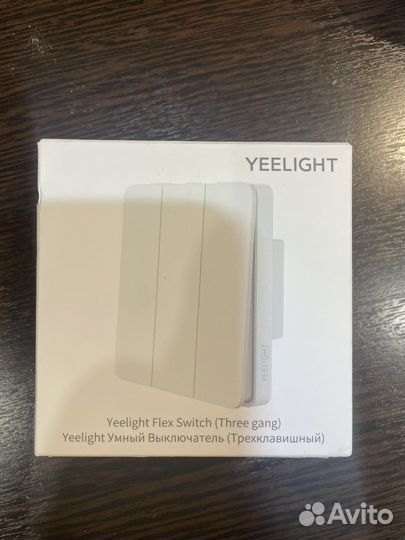 Выключатель Yeelight ylkg14yl