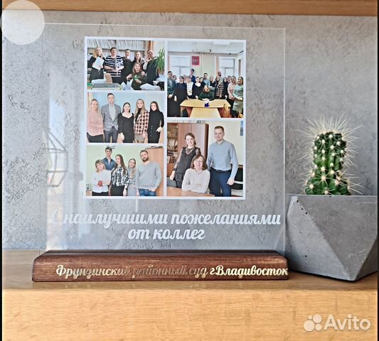 Рамка-постер с фото на стекле art097