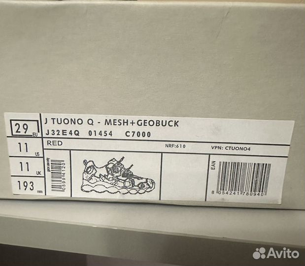 Кроссовки детские