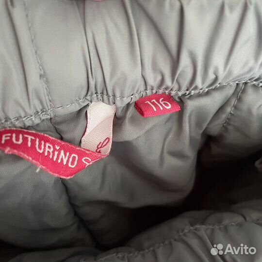 Зимние брюки