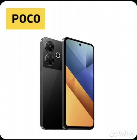 Xiaomi Poco M6, 6/128 ГБ