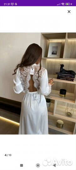 Все для свадьбы