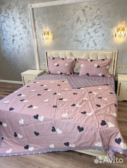 Постельное белье