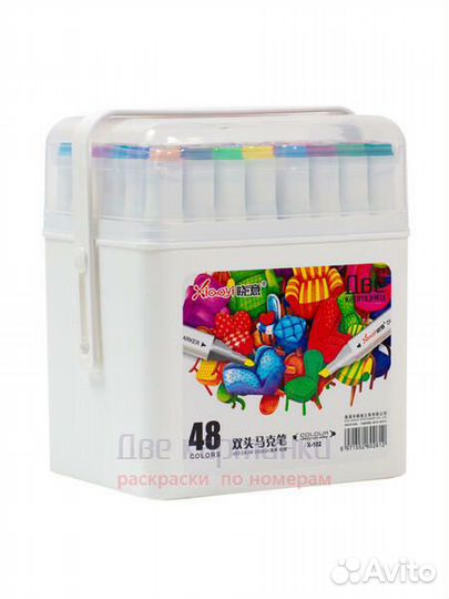 Набор маркеры для скетчинга 48 шт. двухсторонние