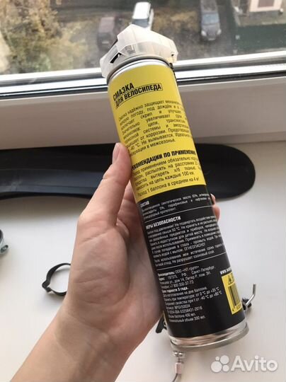 Тормоз и все для велосипеда