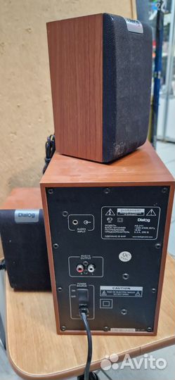 Колонки для компьютера 2.1 Dialog AS-211