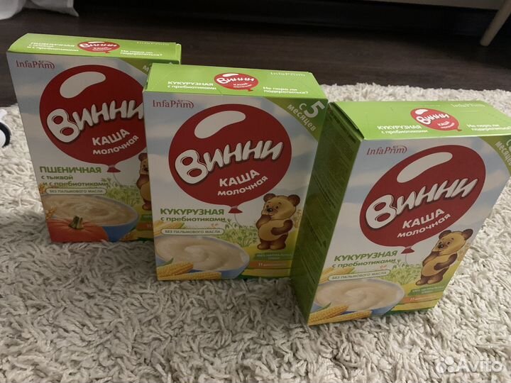 Детские каши молочные