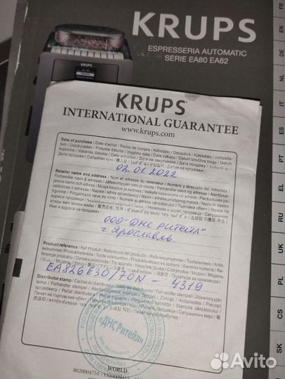 Кофемашина Krups ea82 зерновая автоматическая