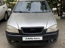 Chery Amulet (A15) 1.6 MT, 2007, 167 000 км, с пробегом, цена 140 000 руб.