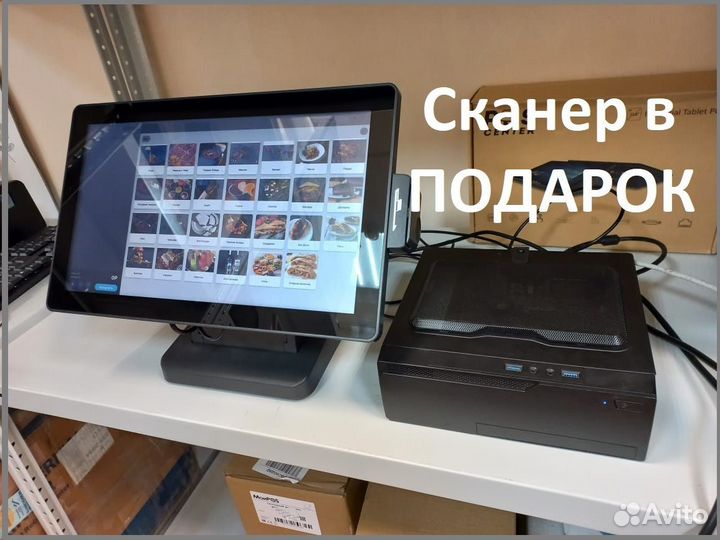 Готовый комплект оборудования для пекарни iiko7 ke