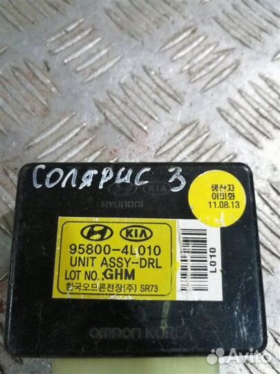 Электронный блок Hyundai Solaris RB G4FC 2011