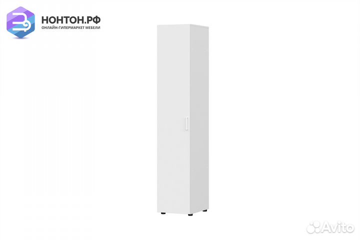 Пенал Грейс белый текстурный