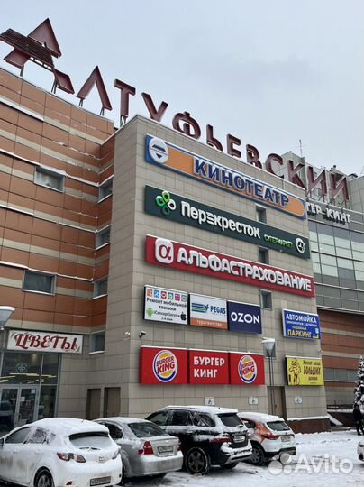 Ремонт телефонов, планшетов, компьютеров