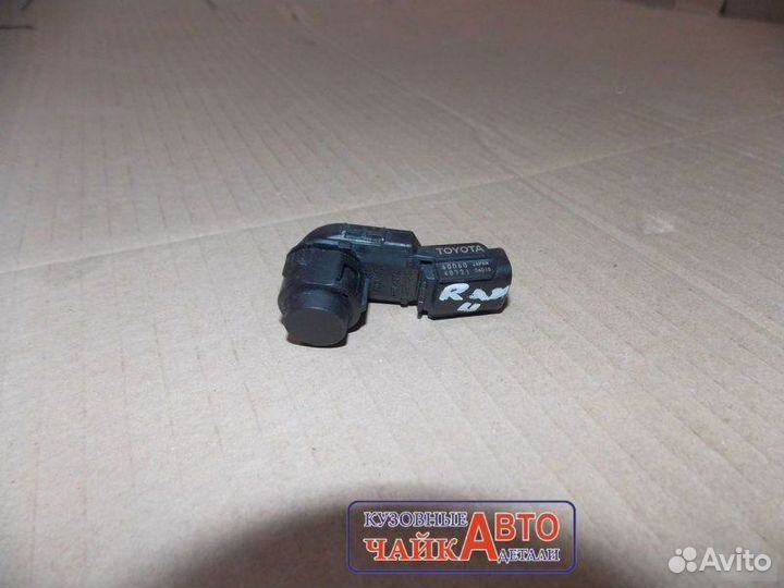Датчик парковки Lexus Rx 2015