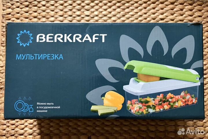 Мультирезка ручная berkraft