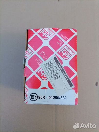 Задние колодки для Opel производитель febi