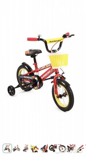 Детский велосипед новый 12 дюймов