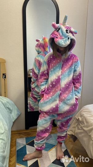 Костюм Радужная зебра